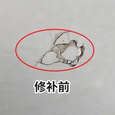武邑瓷砖空鼓维修公司分享瓷砖防水涂料过厚或表面过于光滑，可能会产生的问题。