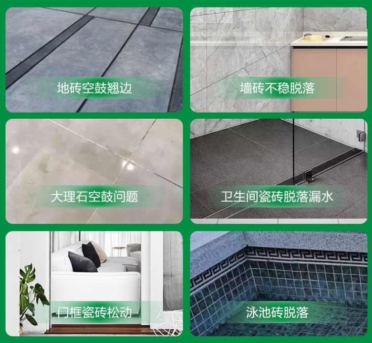 武邑瓷砖空鼓维修公司分享下旧房翻新时，原瓷砖基层处理不到位可能会导致的问题